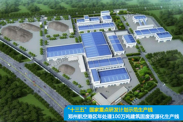 綠創(chuàng)領航 匠心智勝 | 山美以硬核科技重塑行業(yè)新標桿