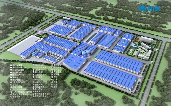 上海山美成功中標(biāo)年產(chǎn)500萬噸鐵尾礦循環(huán)利用項(xiàng)目！